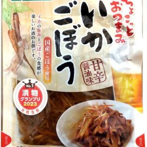 Sugano, Ika Gobo, Burdock & Squid, Soy Sauce Tsukemono, 90g in 1 pack