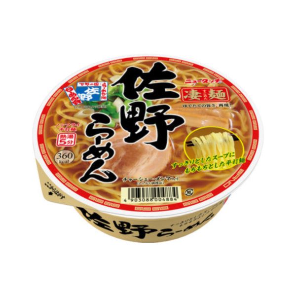 New Touch Sugomen Sano Instant Noodle Ramen – Tokyo Snack Land
