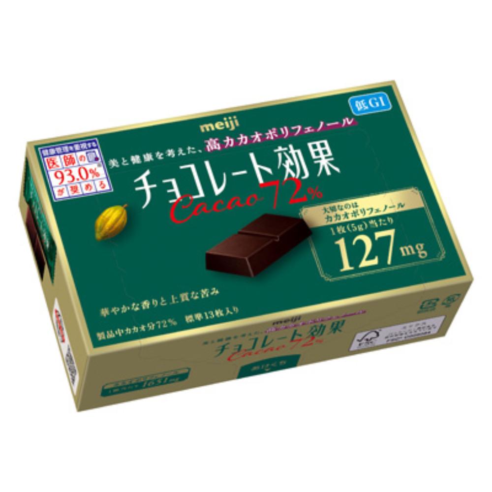 Meiji Chocolate Kōka 72% Cacao 65 g – Made in JAPAN – Tokyo Sakura Mall