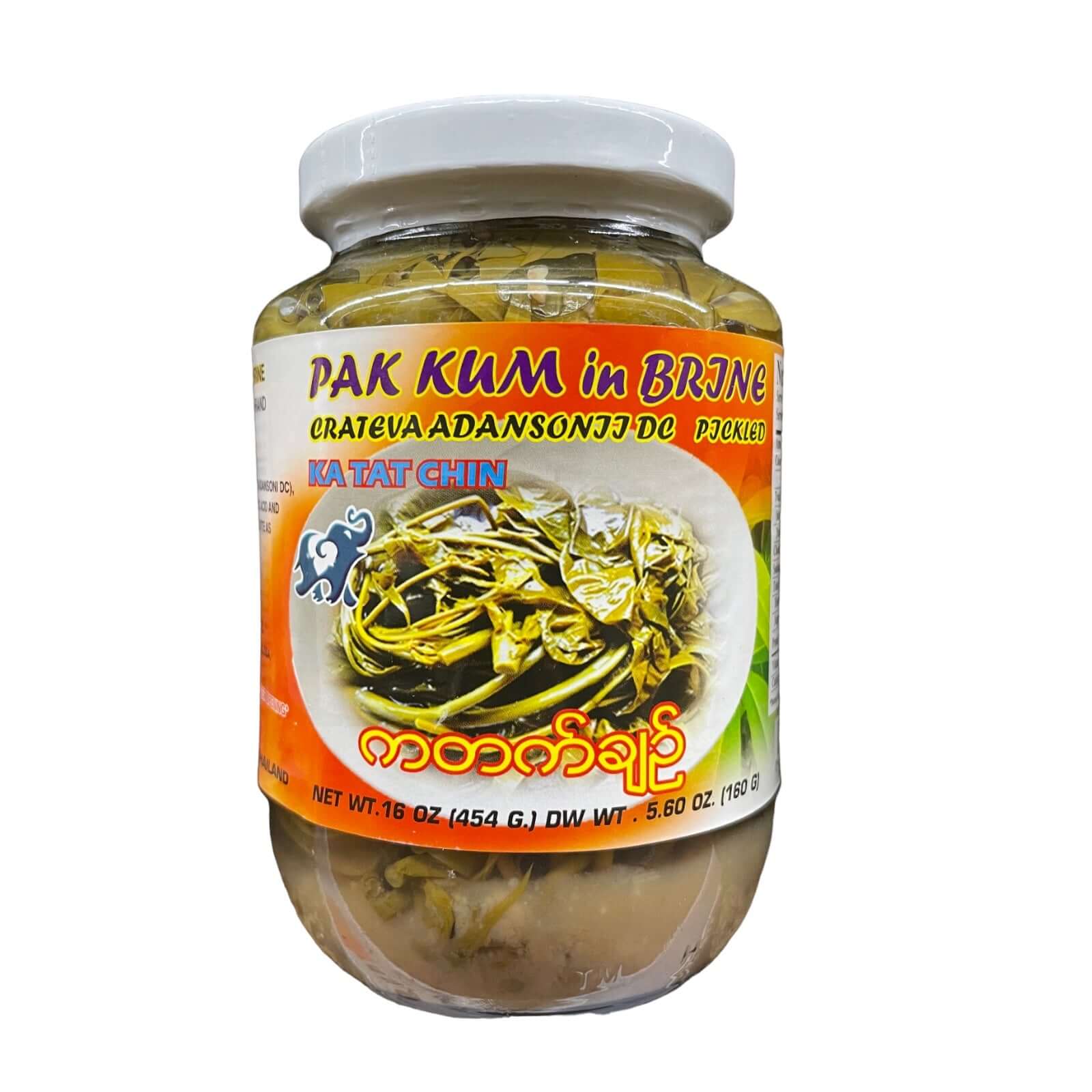 Best Choice’s Brand Pak Kum in Brine