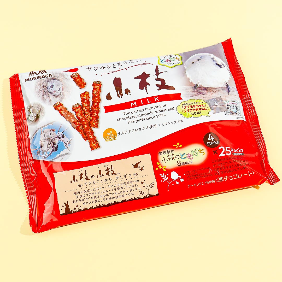 Koeda Chocolate Share Pack – Milk Chocolate