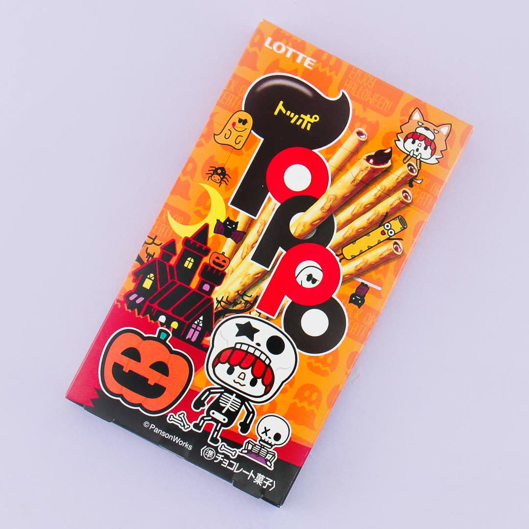 Toppo Halloween Biscuit Sticks – Chocolate