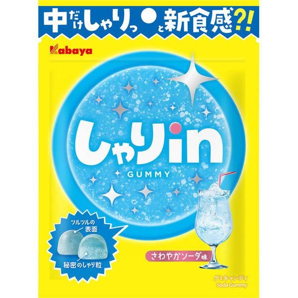 Kabaya, “Shari in Gummy”, Soda flavor in 1 bag, 52g