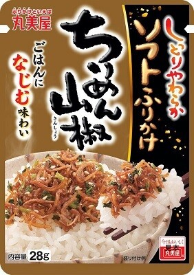 Marumiya “Soft Furikake, Chirimen Sansho” 28g