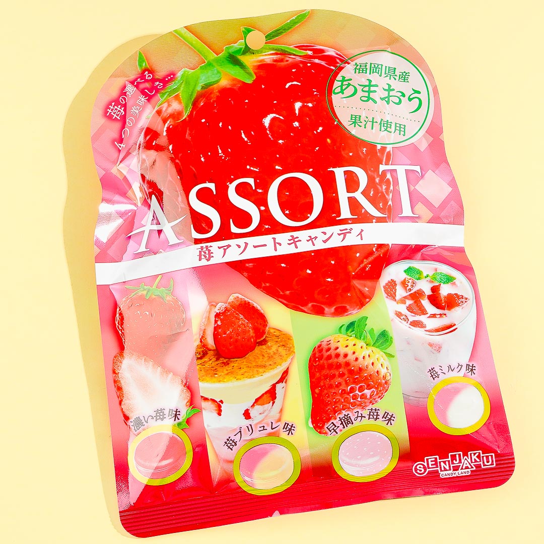 Senjaku Assort Strawberry Candy – 4 Flavors