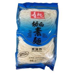 Sautao Fine and White Plain Noodle
