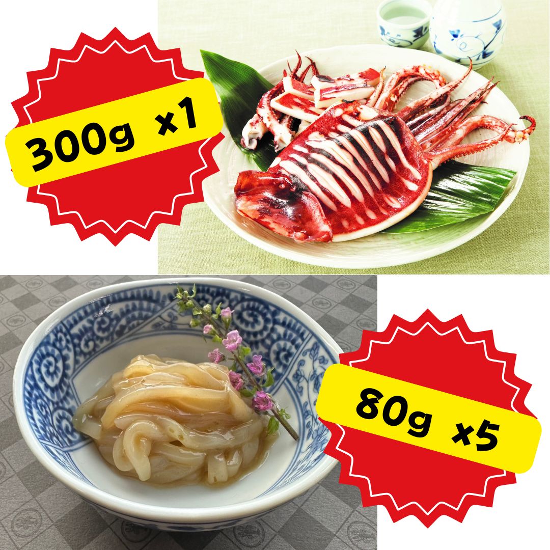 Dried Squid 300g & Spicy Miso Squid with Green Chili 80g x 5 Set – Kurumira Shop