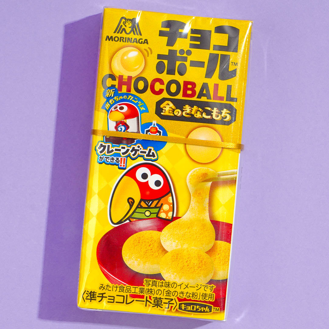 Morinaga Chocoball – Golden Kinako Mochi
