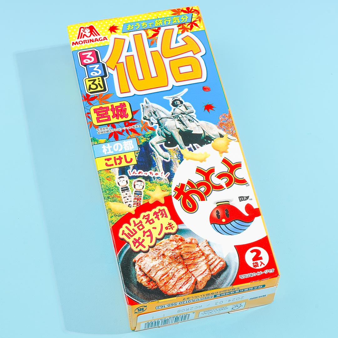 Ottotto x Rurubu Crackers Box – Sendai Beef Tongue