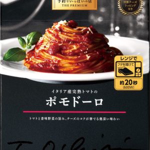 S&B, Spaghetti Sauce, Yoyaku de Ippai no Mise Series, “Pomodoro ” 149g