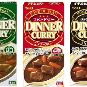 S&B “Dinner Curry”, Curry Block to Cook, 97g, Mild Hot, Hot or Medium, Fond De Veau
