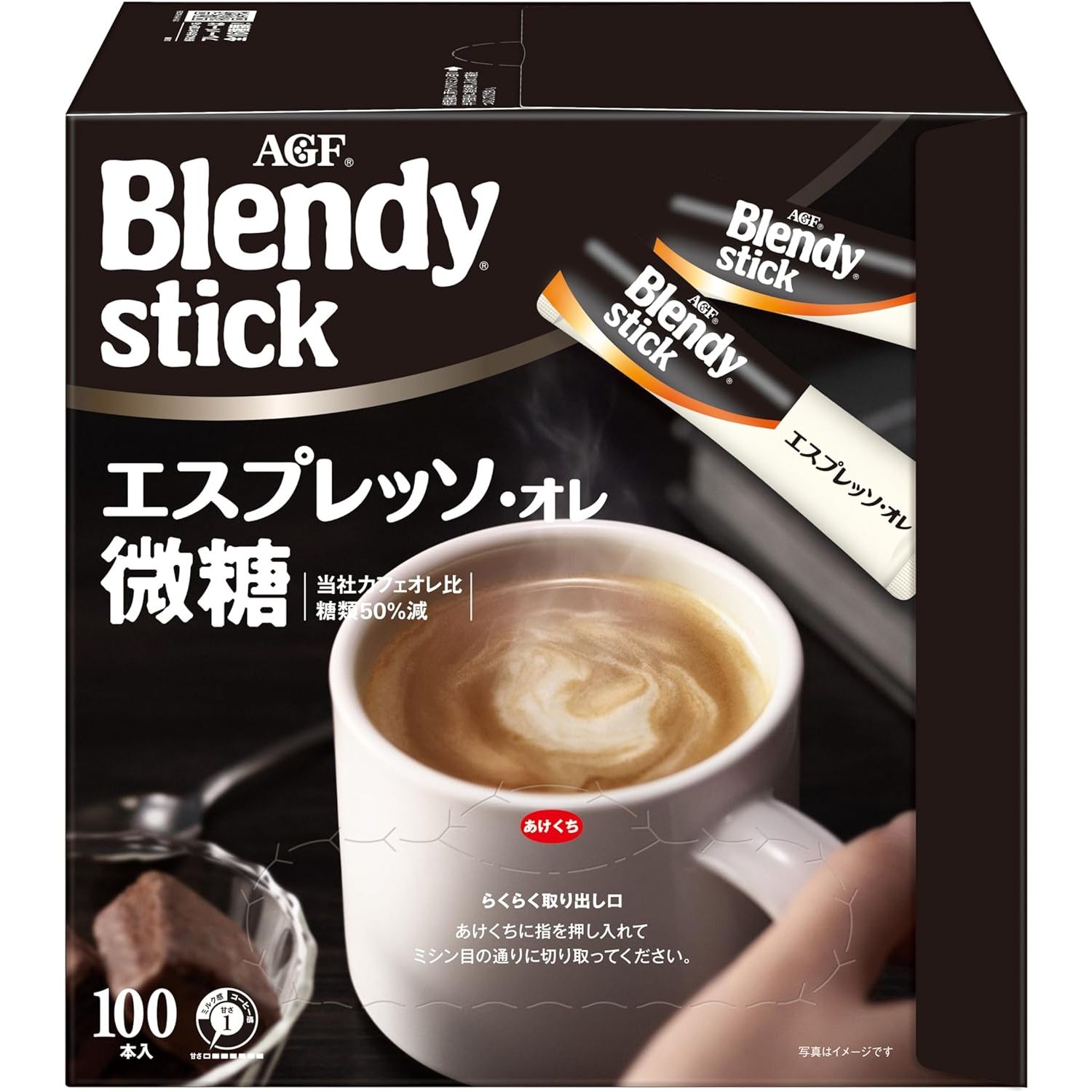 AGF Blendy Stick Espresso Ore Lait 100 Stick Coffee Low Sugar Made in JAPAN – Tokyo Sakura Mall