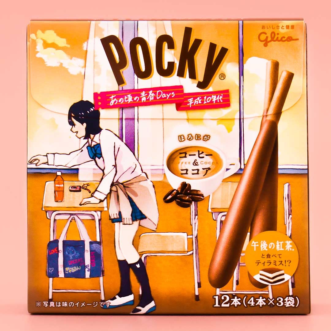 Pocky Biscuit Sticks – Coffee & Cocoa