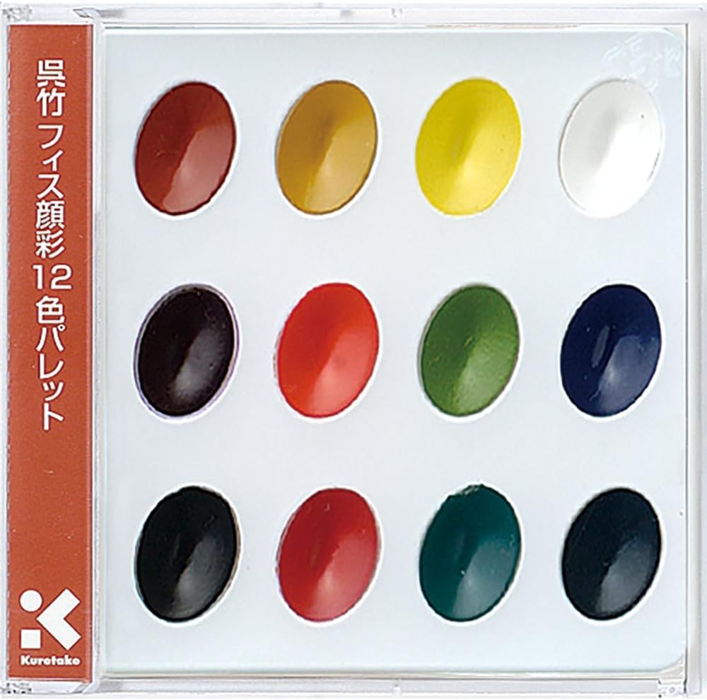 Kuretake, Japanese Water Color Paint, 36 colors, “Gansai tambi”