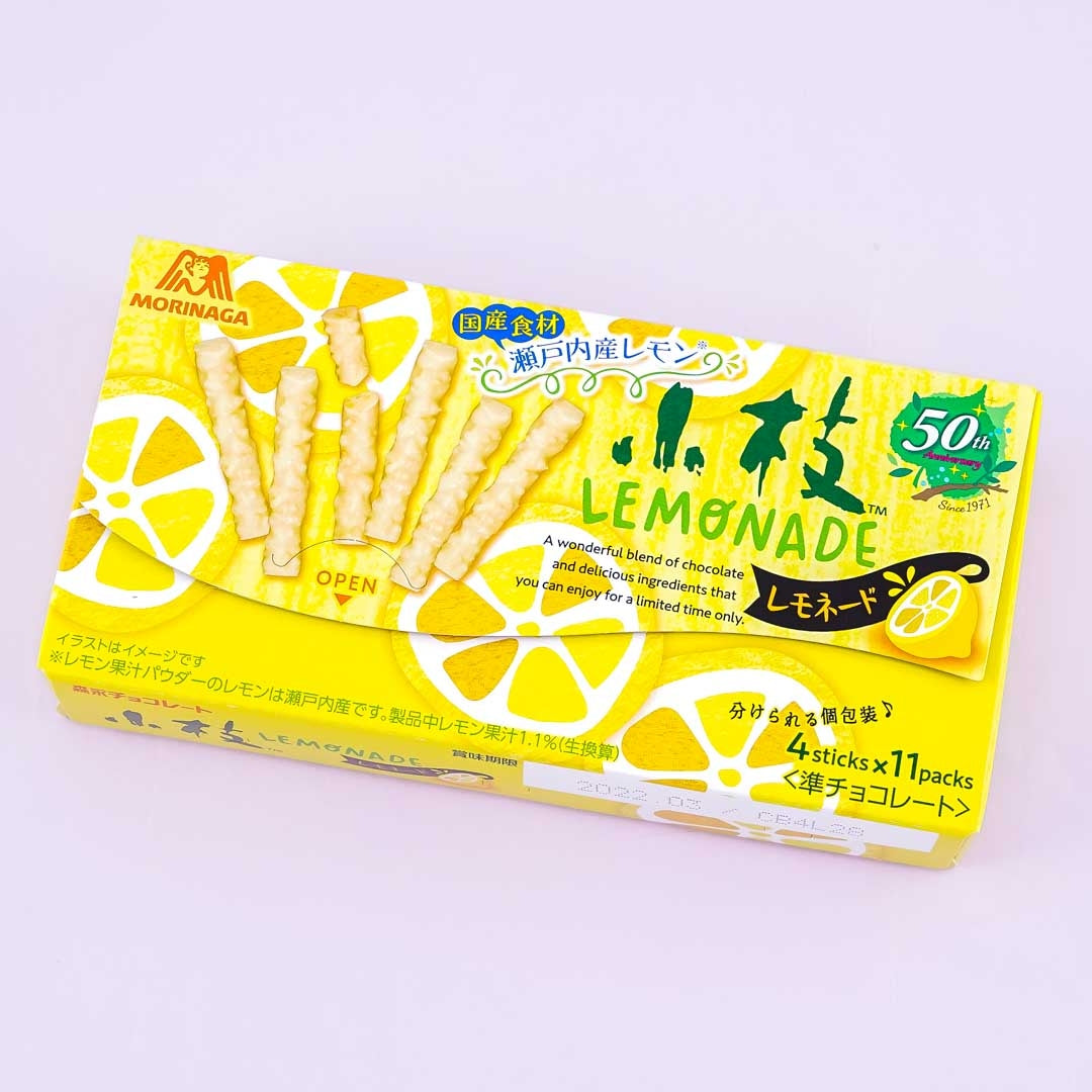 Koeda Chocolate – Lemonade
