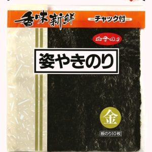 Shirakonori, Sugata Yakinori, Gold, 10 sheets in 1 bag, Seaweed