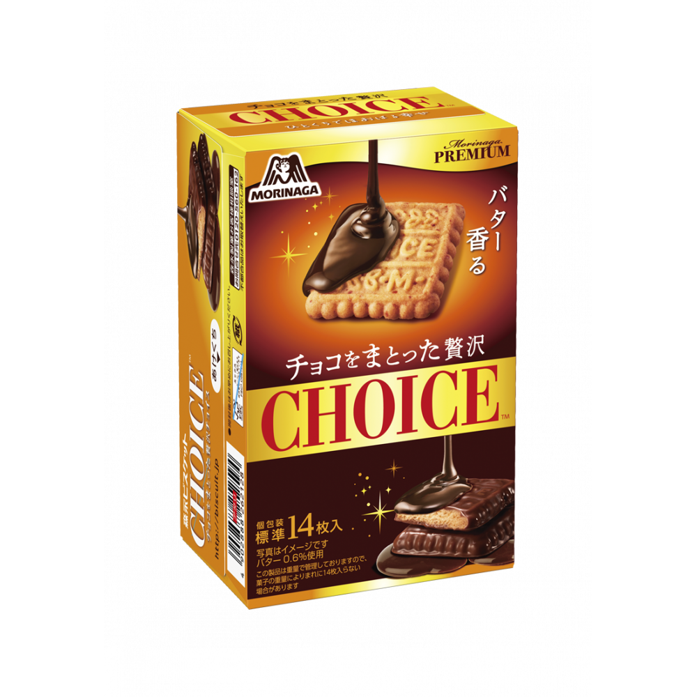 Morinaga “Choice Cookie, Chocolate” 14 pcs in 1 box, 101g