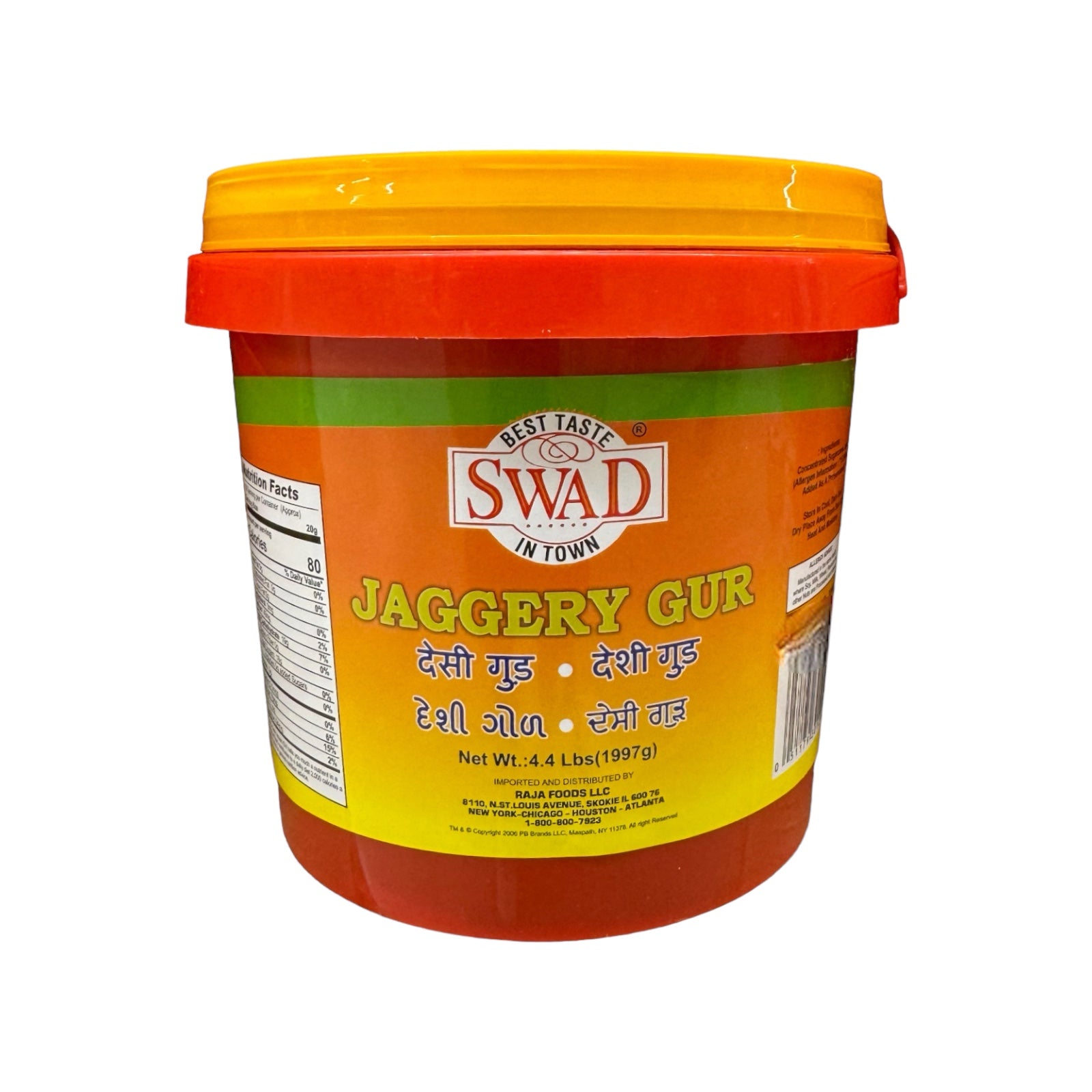 Buy Swad Jaggery Gur – Pure & Natural Sweetener Online