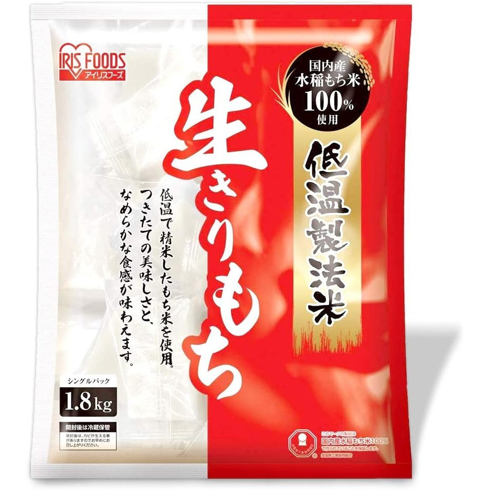 Kiri Mochi Individually Wrapped Made in JAPAN Rice 1.8kg – Tokyo Sakura Mall