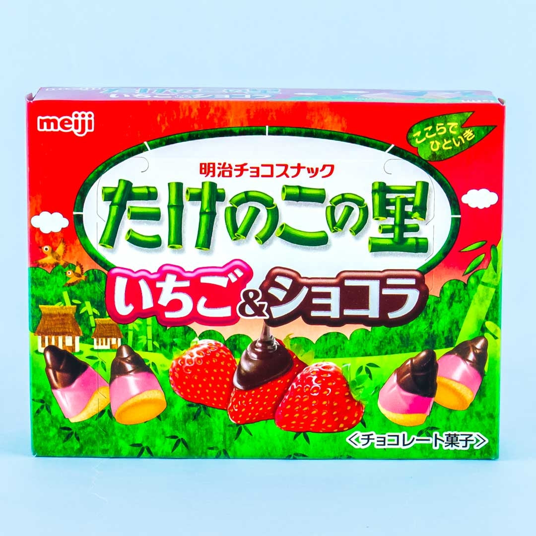 Takenoko no Sato Biscuits – Strawberry & Chocolate
