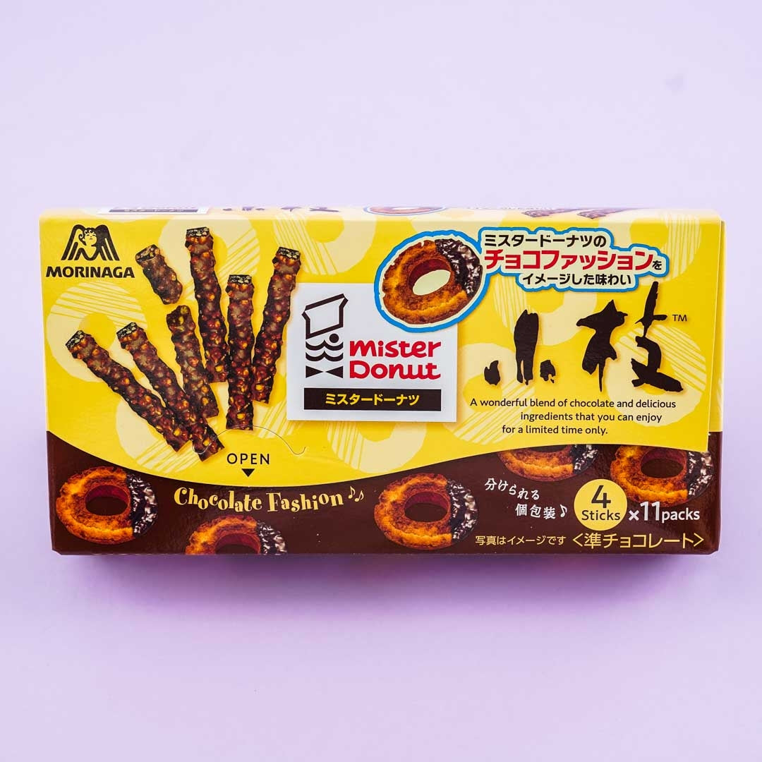 Koeda Chocolate – Mister Donut
