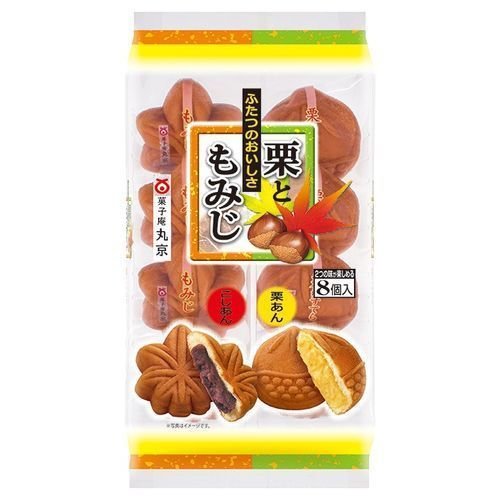Marukyo, “Kuri to Momiji” Maple Leaf Shaped Manju with Anko / Chestnut, 8pc in 1 bag