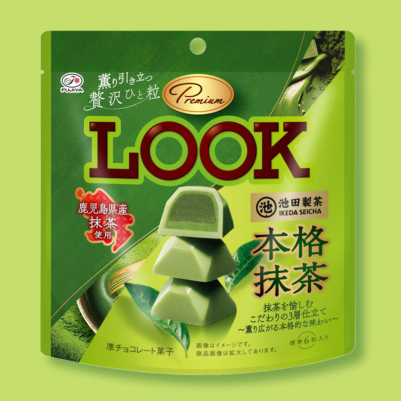 Look Premium Chocolate – Authentic Matcha
