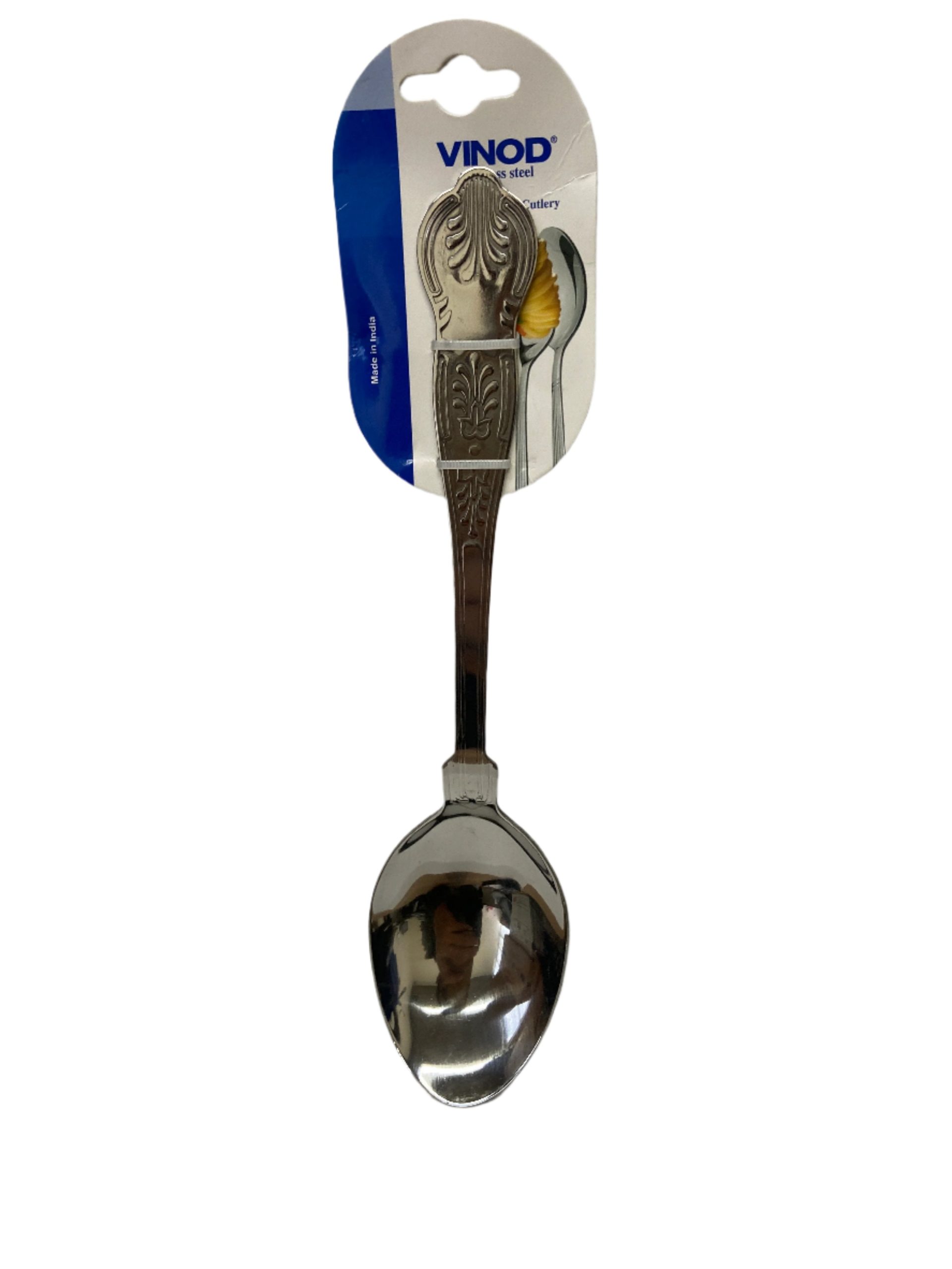 Kings Spoon Type #2