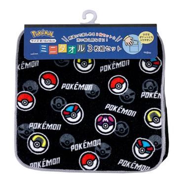 Pokémon Mini Towels 3-Pack – Pocket Size 16×16 cm