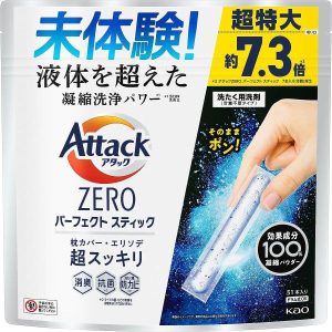 KAO Attack ZERO Perfect Stick Powder Laundry Detergent 51 Stick – Tokyo Snack Land