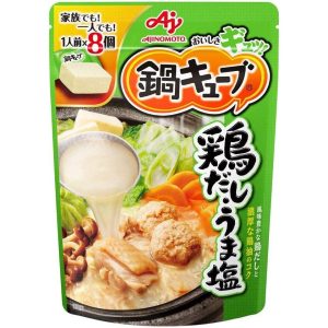 Ajinomoto Nabe Cube Toridashi Stock Chicken Seasoning Cubes 7 ct.