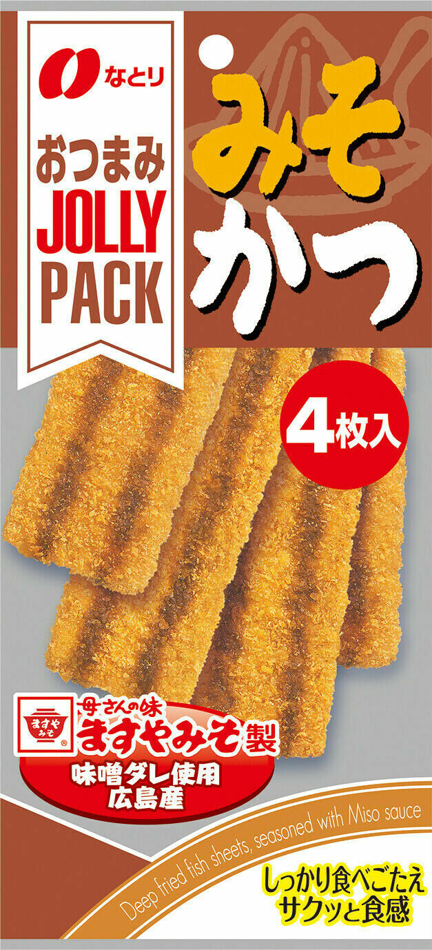 Natori, Jolly Pack “Miso Katsu”, Seafood with Bread Crumb, Miso Sauce