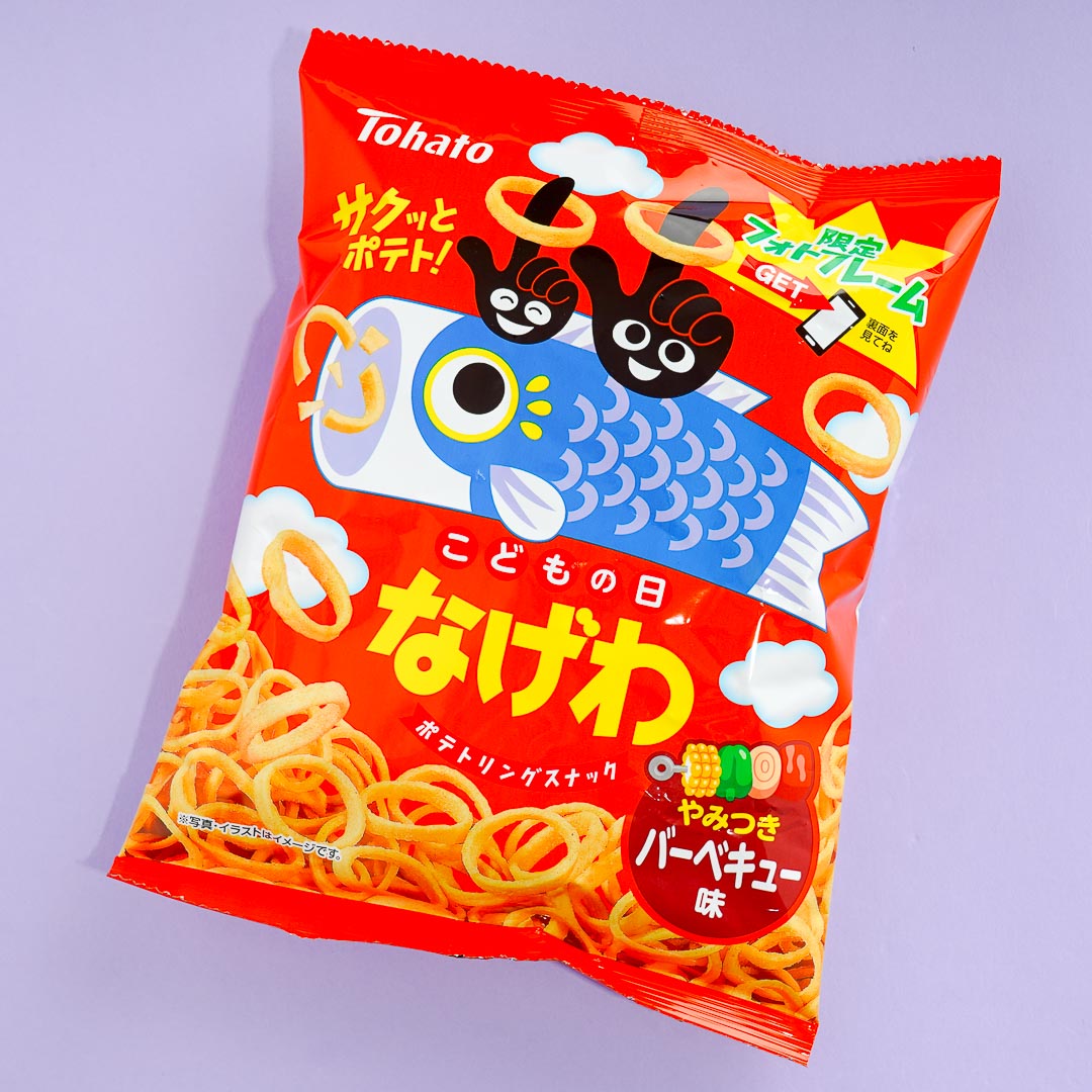 Tohato Children’s Day Nagewa Potato Ring Snacks – Barbecue
