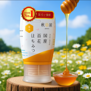 Akita-Ya Hyakka Honey Pure Japanese Honey 300g – Tokyo Sakura Mall