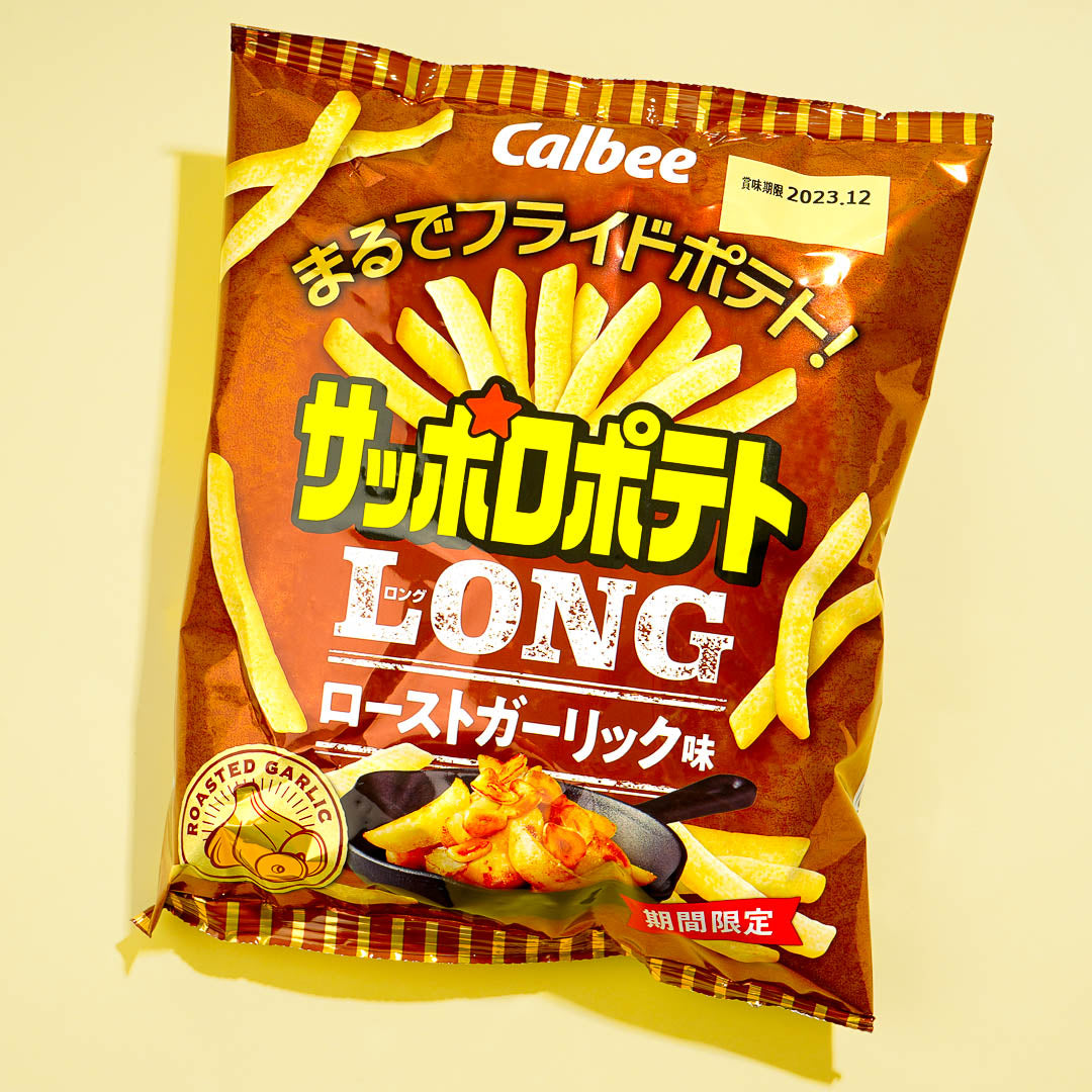 Calbee Sapporo Long Potato Snack – Roasted Garlic