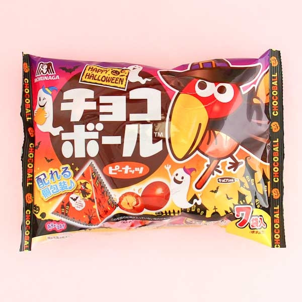 Morinaga Halloween Kyorochan Peanut Chocoball – 7 pcs