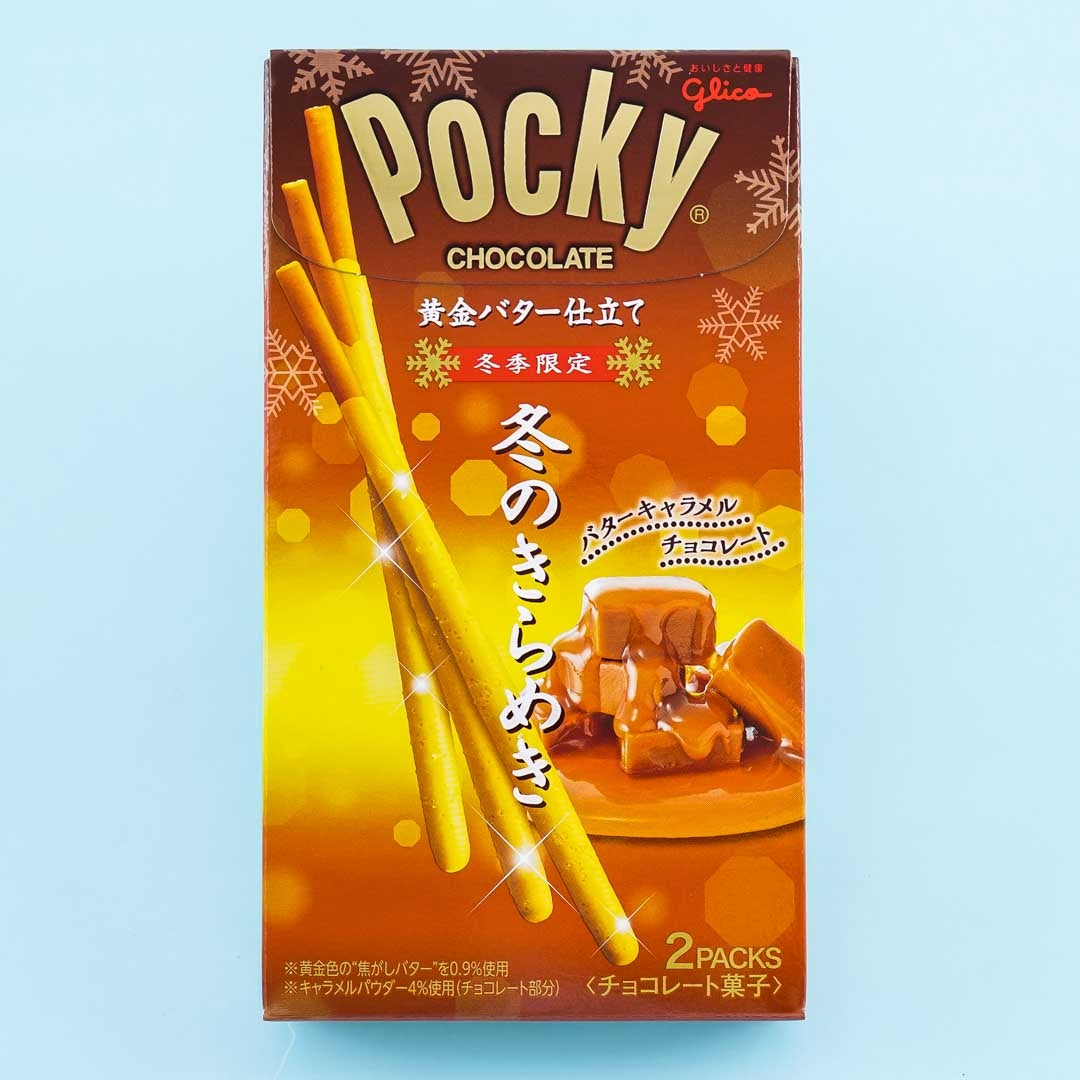 Pocky Biscuit Sticks – Winter Glitter