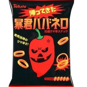Tohato “Bokun Habanero”, Bo-kun, Spicy Ring Snack, 56g