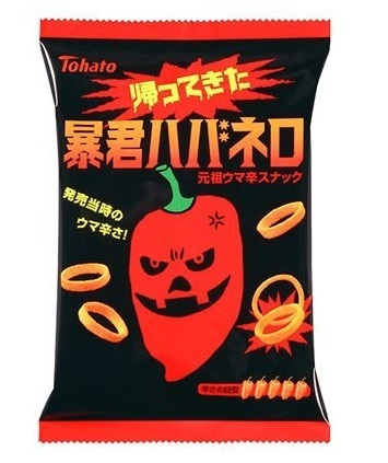 Tohato “Bokun Habanero”, Bo-kun, Spicy Ring Snack, 56g