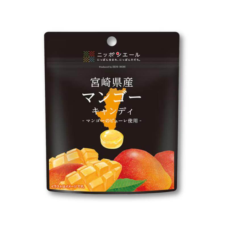 Nippon Ale Candy – Miyazaki Mango