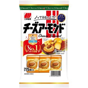 Sanko “Cheese Almond” 15pc in 1 bag , 60g