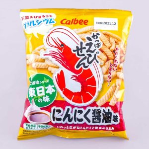 Calbee Kappa Ebisen Local Series Shrimp Snacks – Garlic Soy Sauce