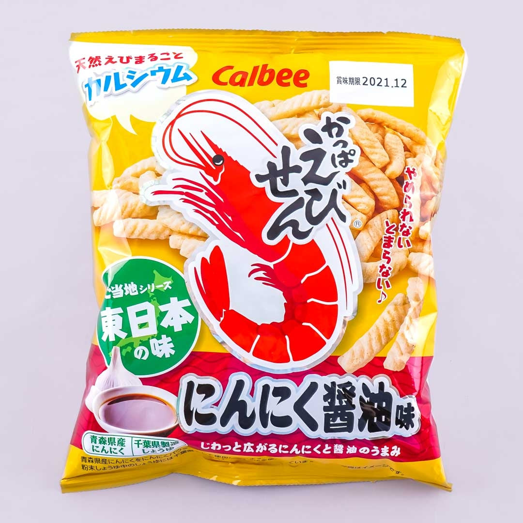 Calbee Kappa Ebisen Local Series Shrimp Snacks – Garlic Soy Sauce