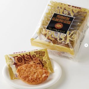 Tokyo Rusk, Premium Almond Rusk, 8 pcs in 1 bag