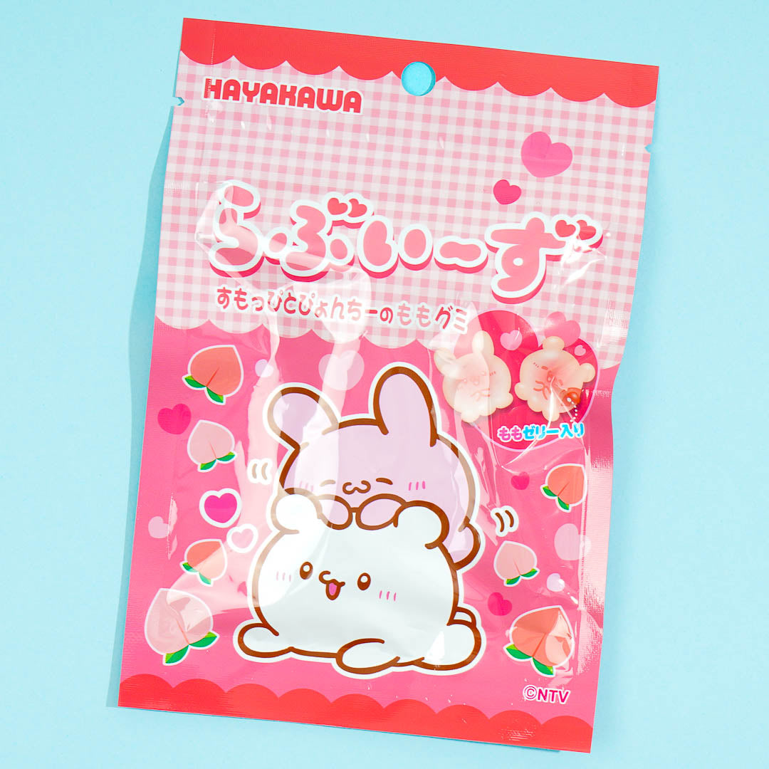 Hayakawa Loveez Gummy Candy – Peach
