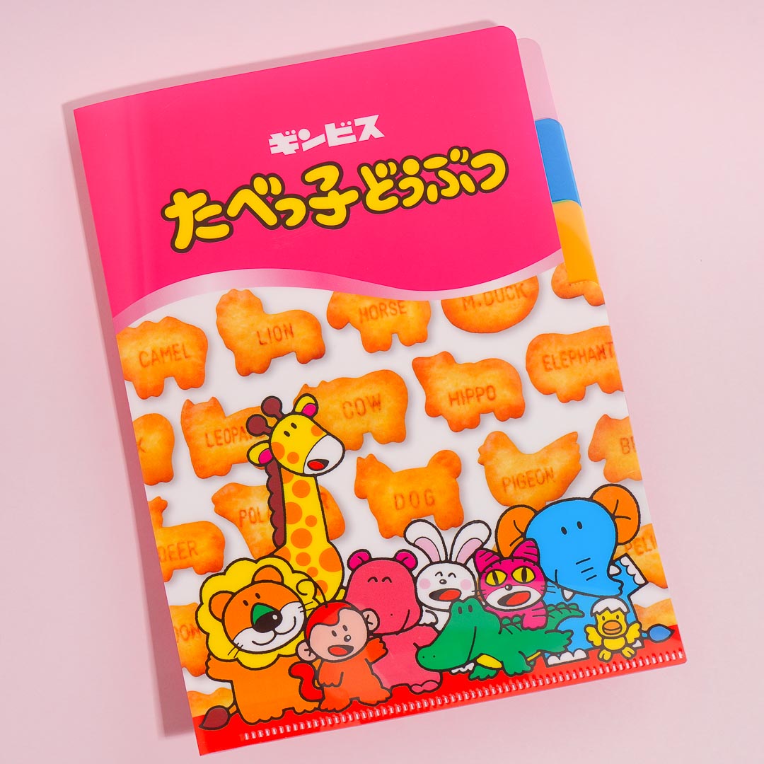 Tabekko Animal Biscuits Multi-Pocket A5 File Folder