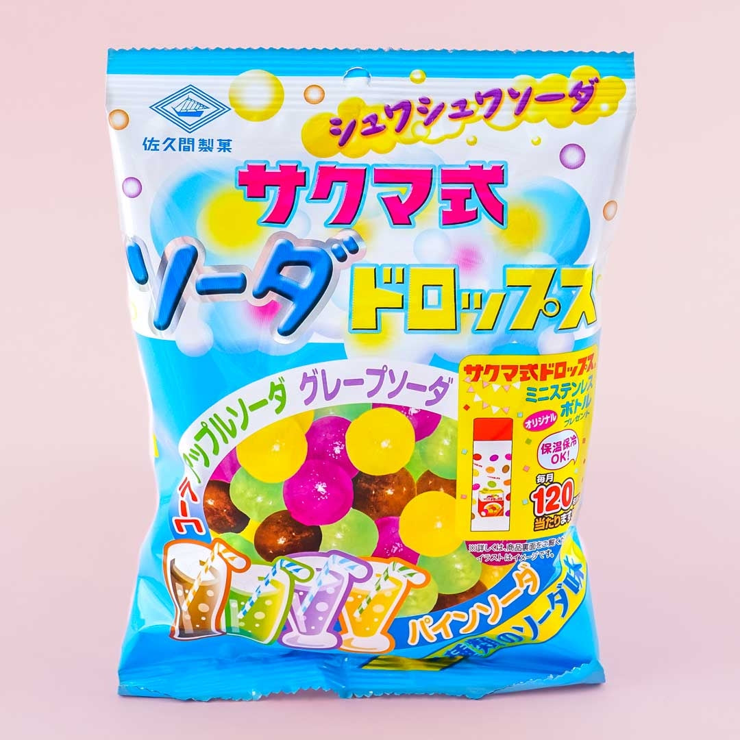 Sakuma Drops Candy Pack – Soda