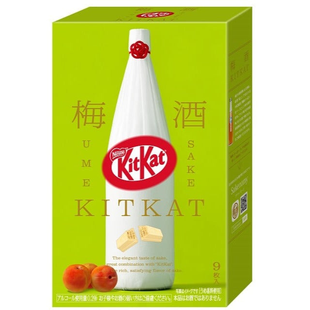 Kit Kat Mini Umeshu Plum Wine Flavor 9-Pack Limited Version Made in JAPAN – Tokyo Sakura Mall