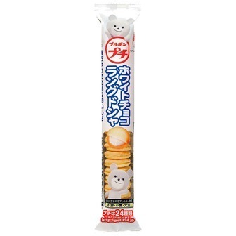 Bourbon “Petit, Langue de chat cookies sand with white chocolate” 47g