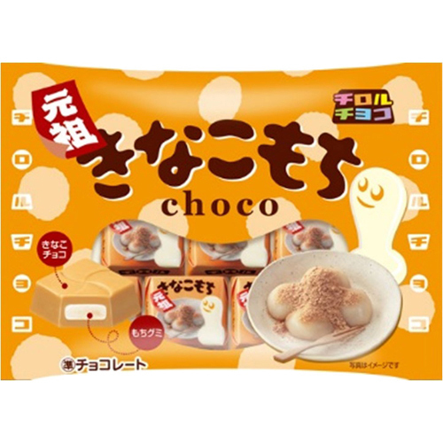 Tirol “Kinako Mochi Chocolate” 5 Pieces in 1 pack